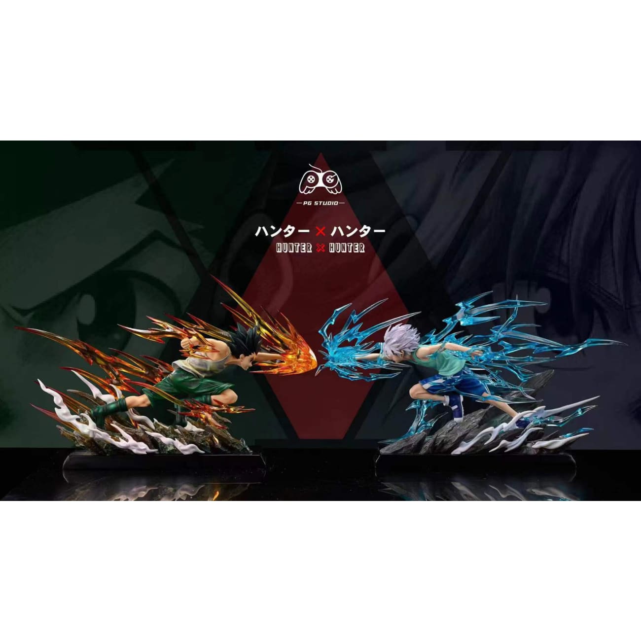 PG Studio - Gon Freecss 
