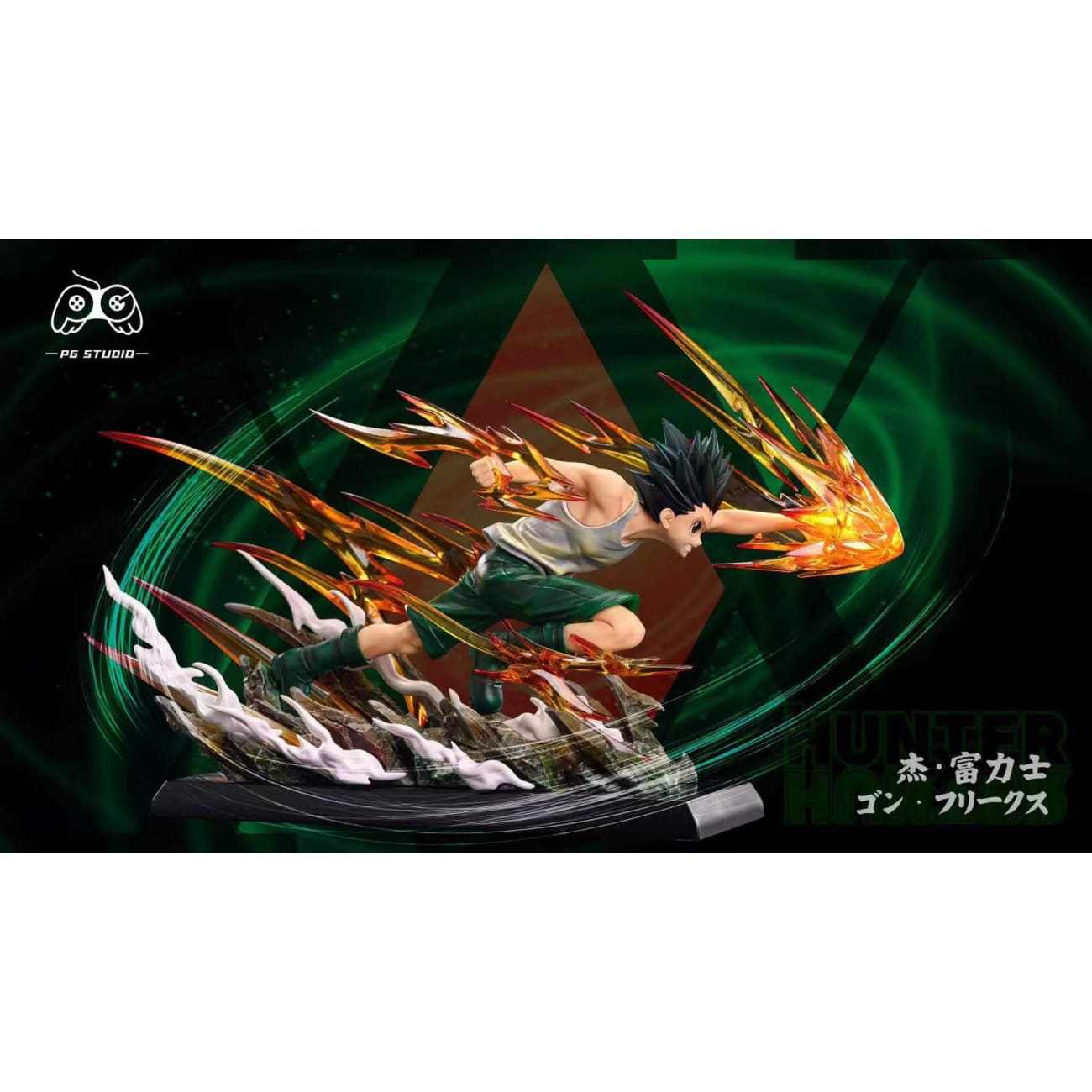 PG Studio - Gon Freecss 