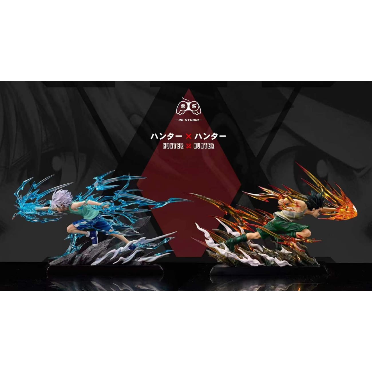 PG Studio - Gon Freecss 