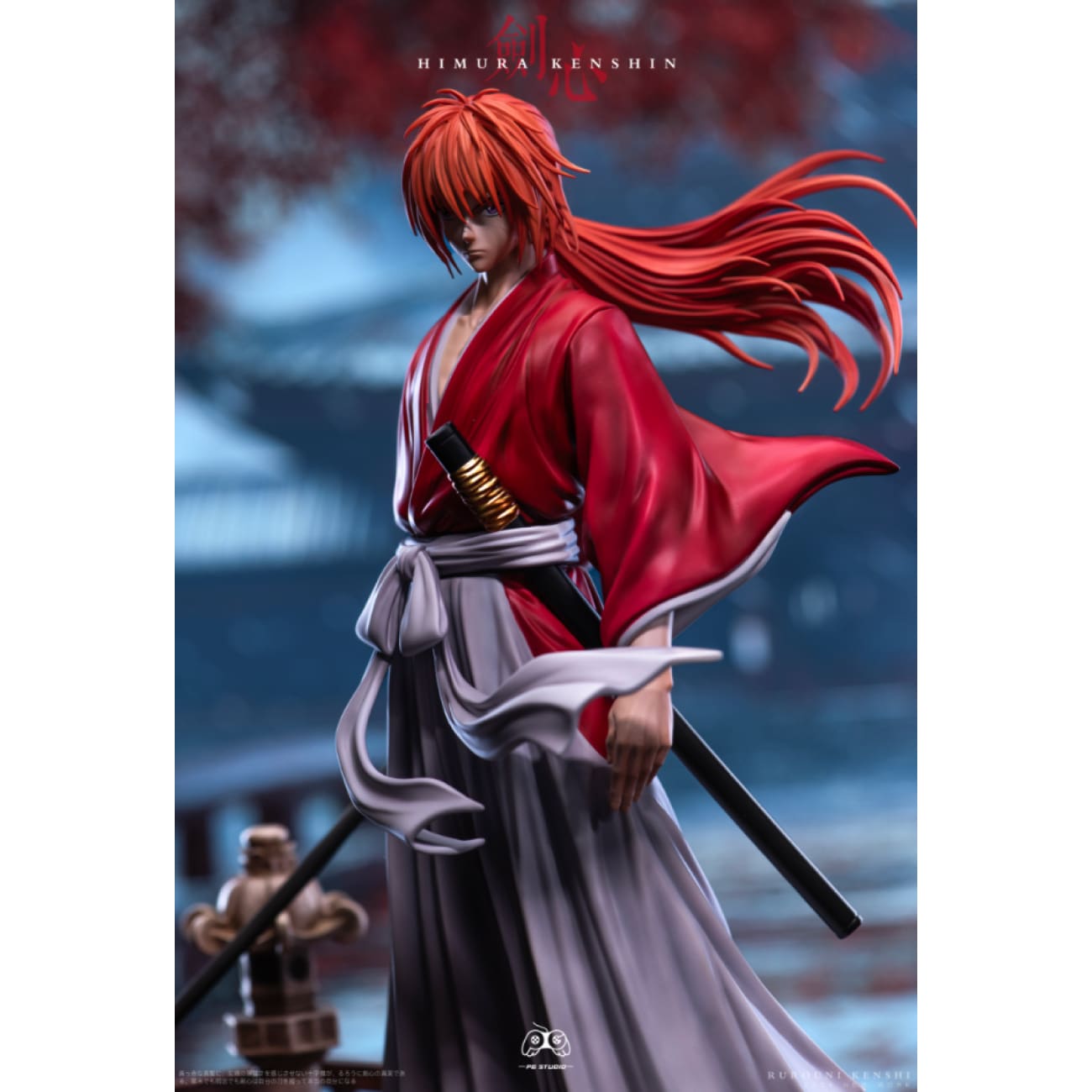PG Studio - Himura Kenshin