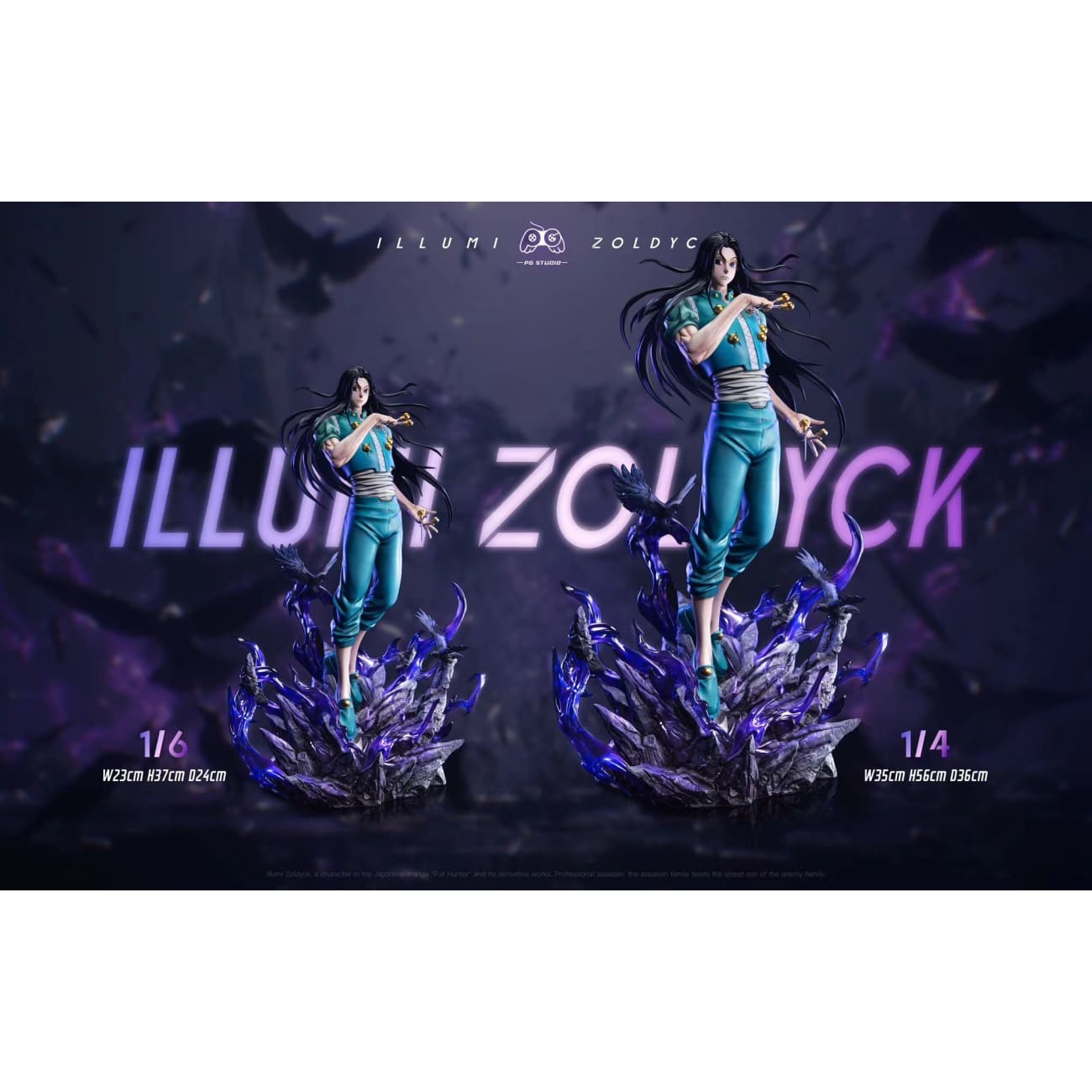 PG Studio - Illumi Zoldyck [2 Variants]