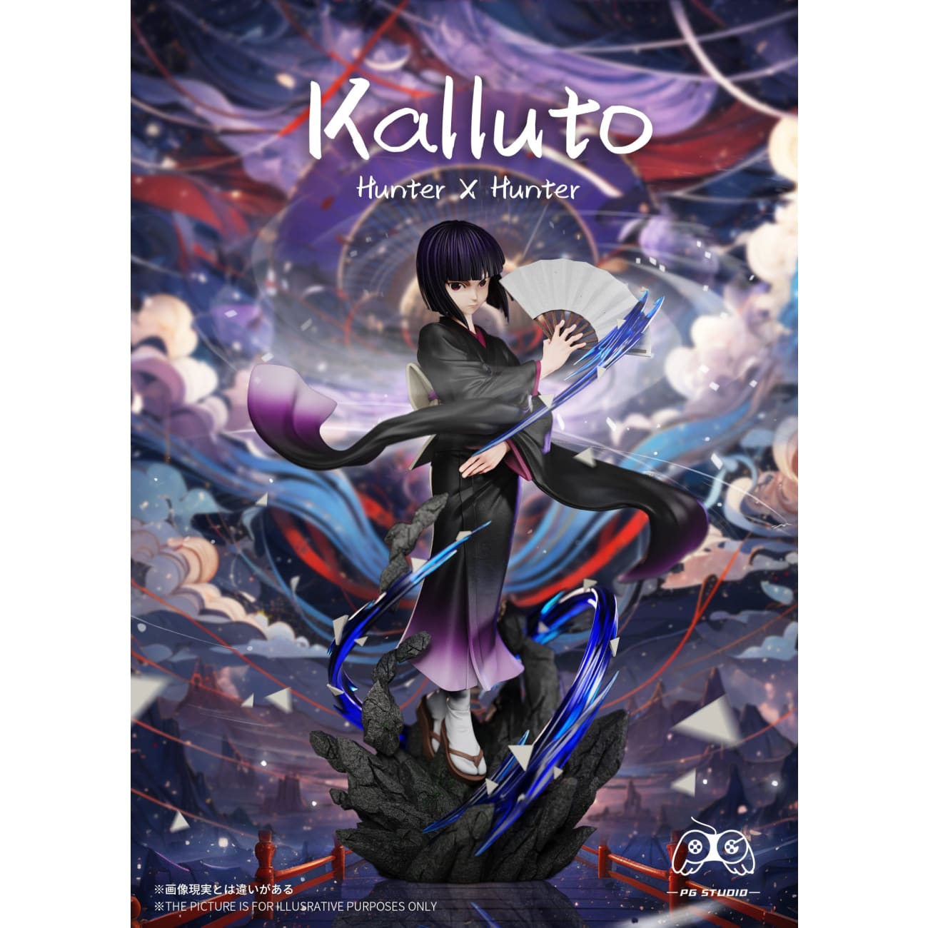 PG Studio - Kalluto Zoldyck [2 Variants]