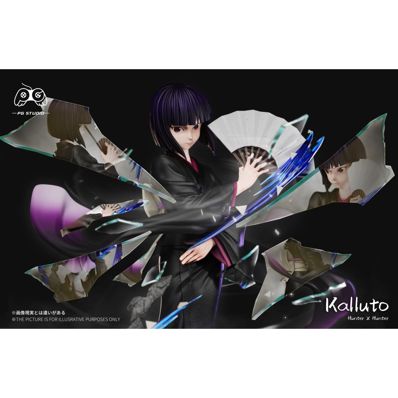 PG Studio - Kalluto Zoldyck [2 Variants]