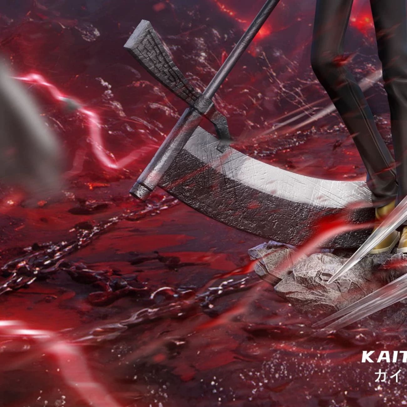 Pg Studio - Kite - Kite