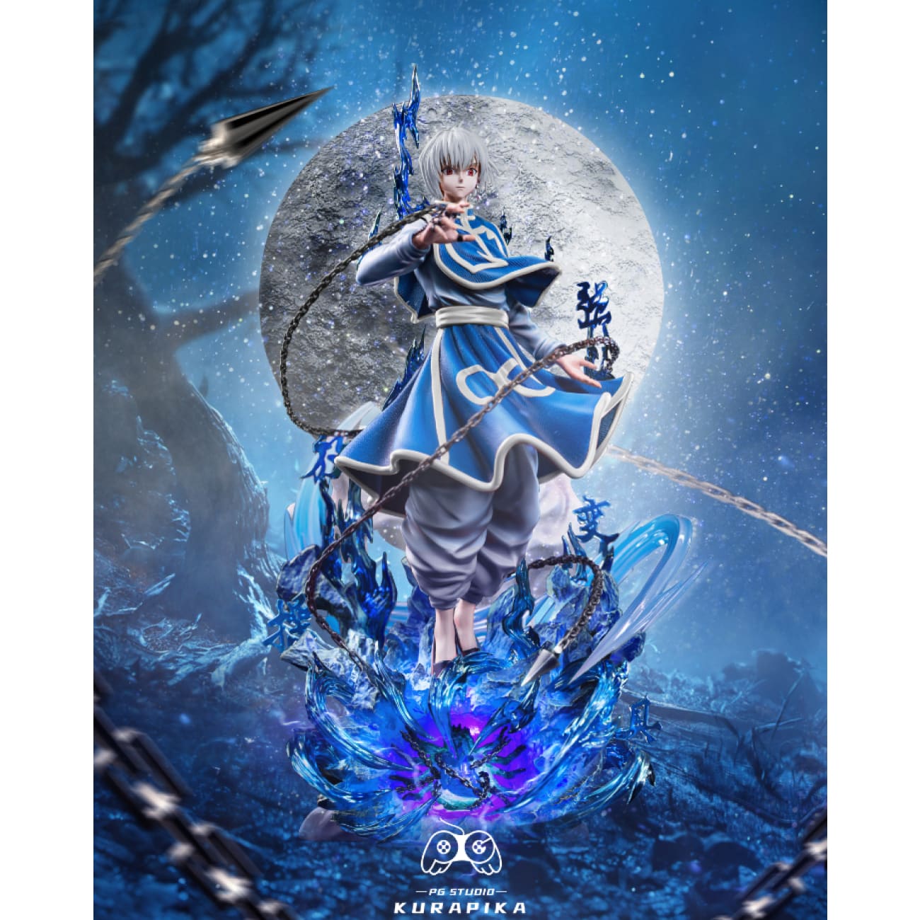 PG Studio - Kurapika [3 Variants]