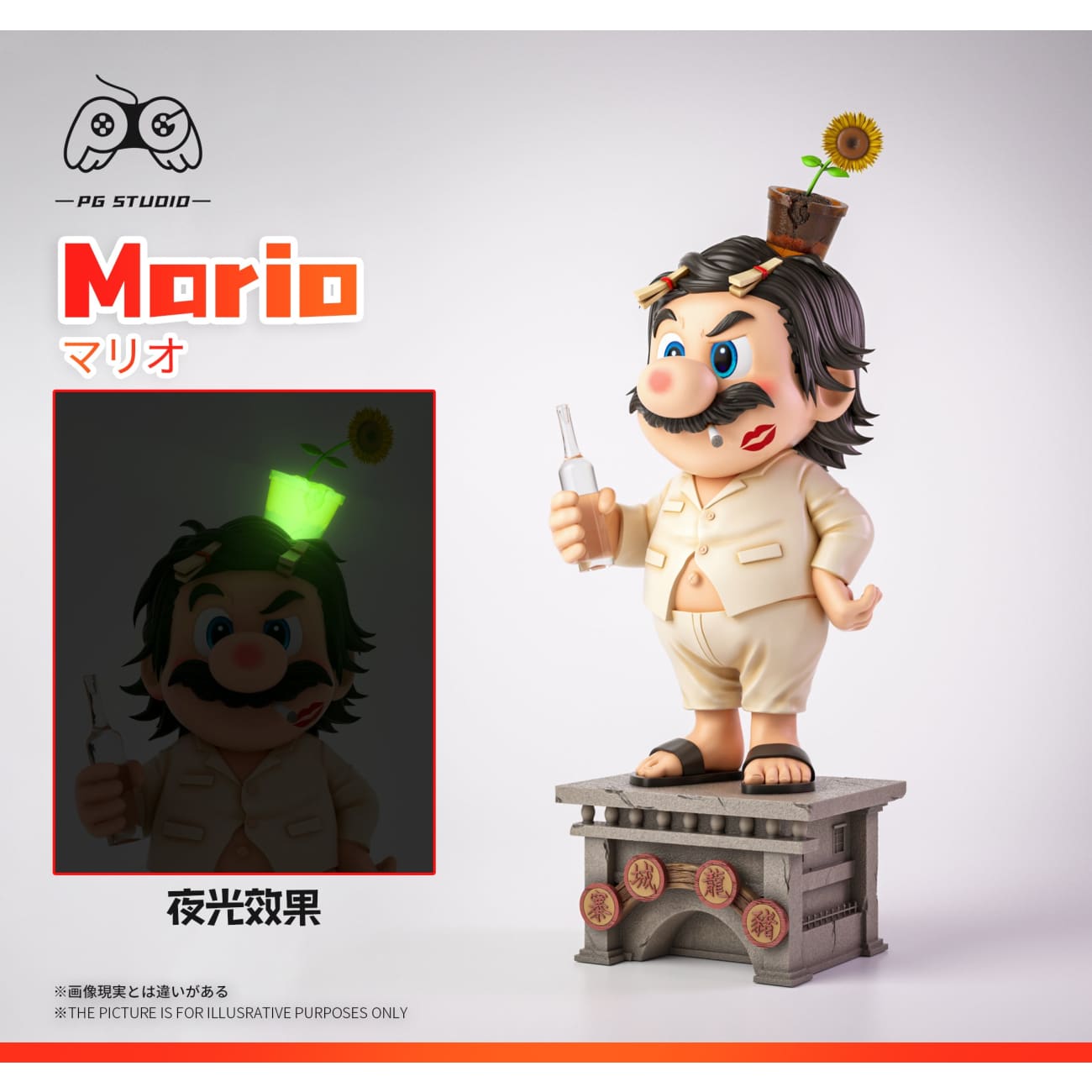 PG Studio - Landlord Mario [2 Variants]