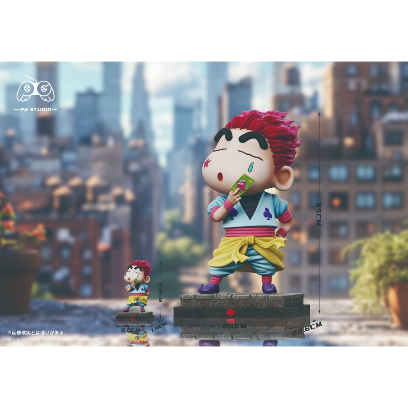 PG Studio - Nohara Shinnosuke cos Hisoka Morow [2 Variants]