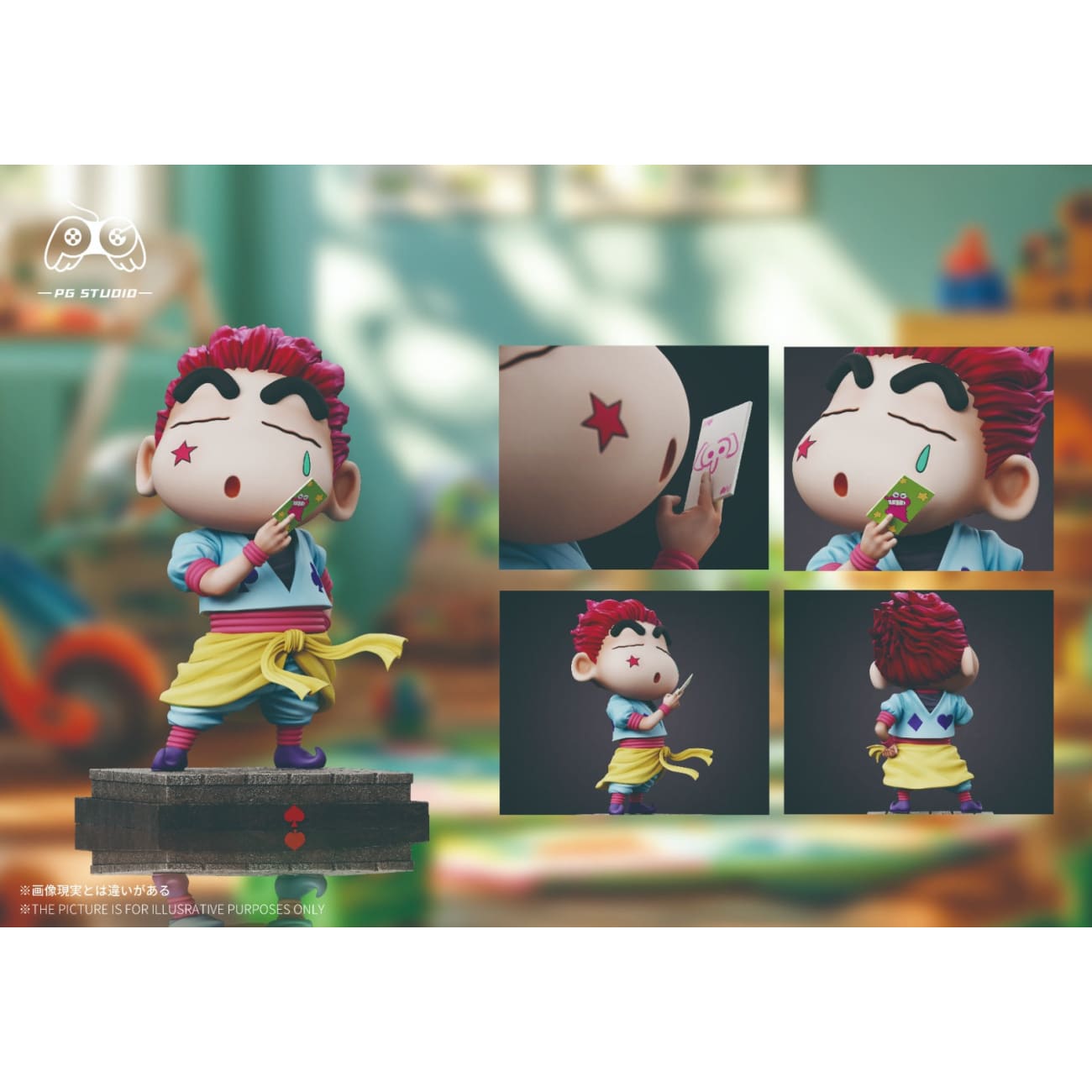 PG Studio - Nohara Shinnosuke cos Hisoka Morow [2 Variants]