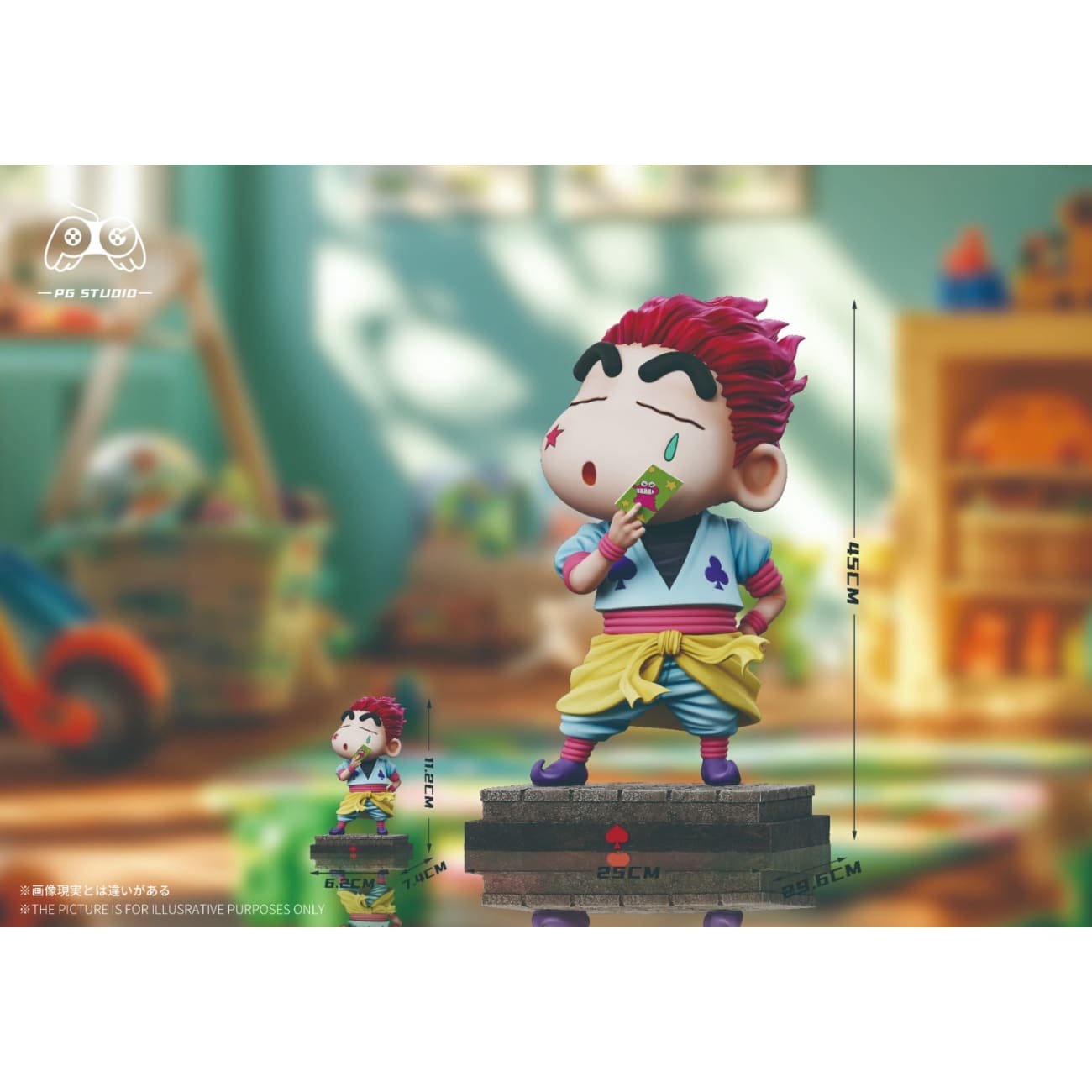 PG Studio - Nohara Shinnosuke cos Hisoka Morow [2 Variants]