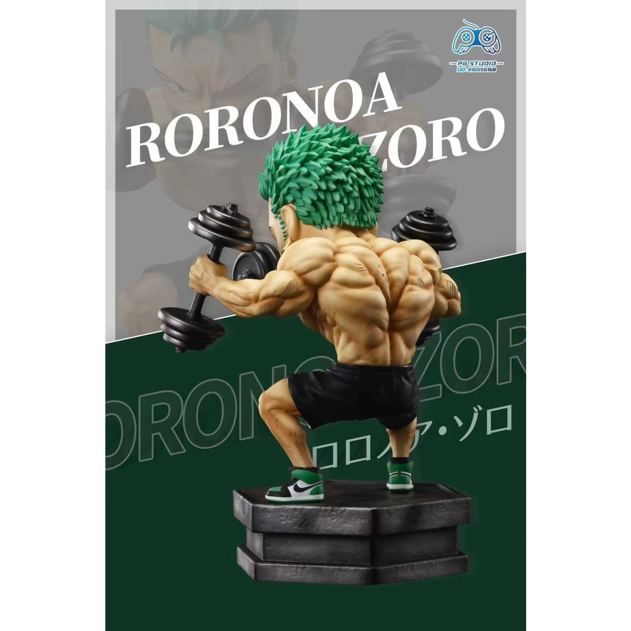 PG Studio - Roronoa Zoro [Normal Version / Headscarf Version]