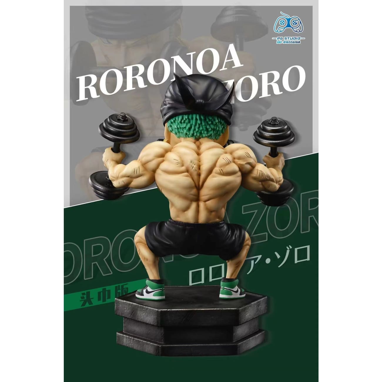 PG Studio - Roronoa Zoro [Normal Version / Headscarf Version]