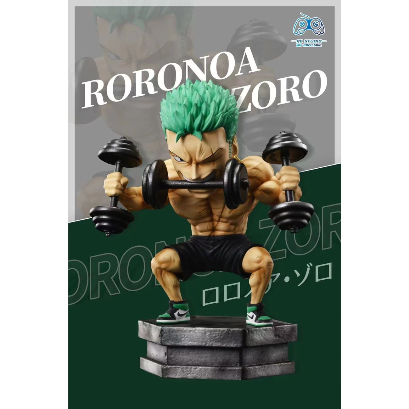 PG Studio - Roronoa Zoro [Normal Version / Headscarf Version]