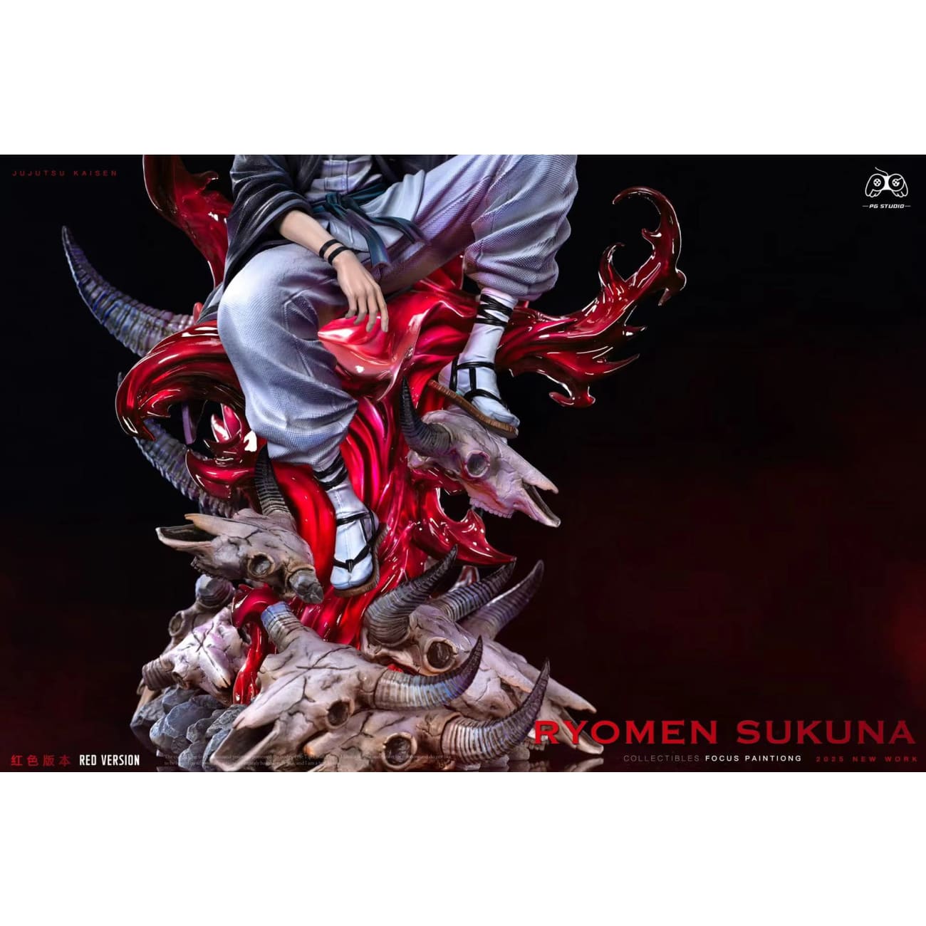 PG Studio - Ryomen Sukuna [2 Variants]