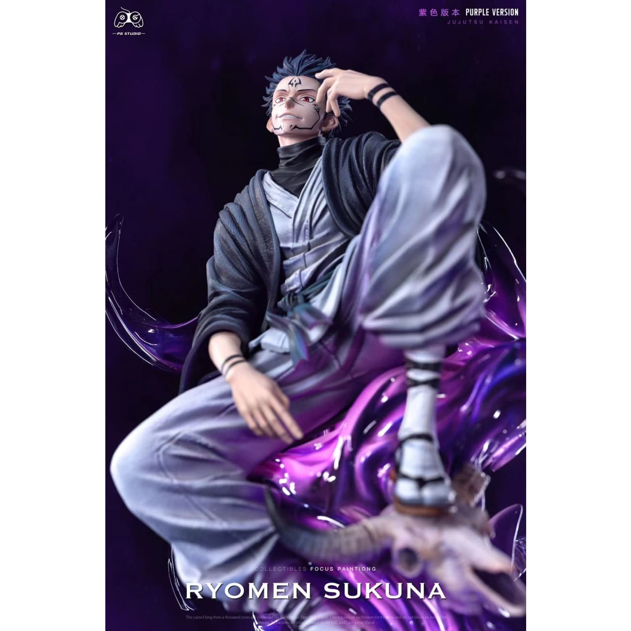PG Studio - Ryomen Sukuna [2 Variants]