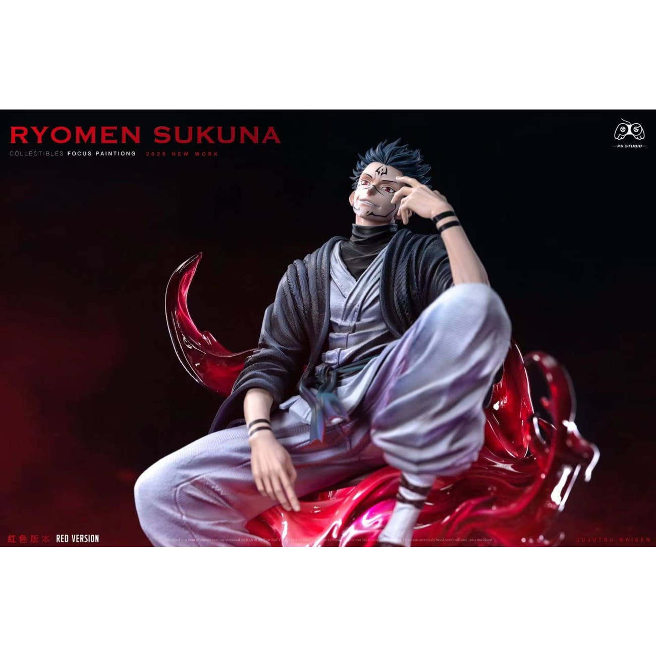PG Studio - Ryomen Sukuna [2 Variants]