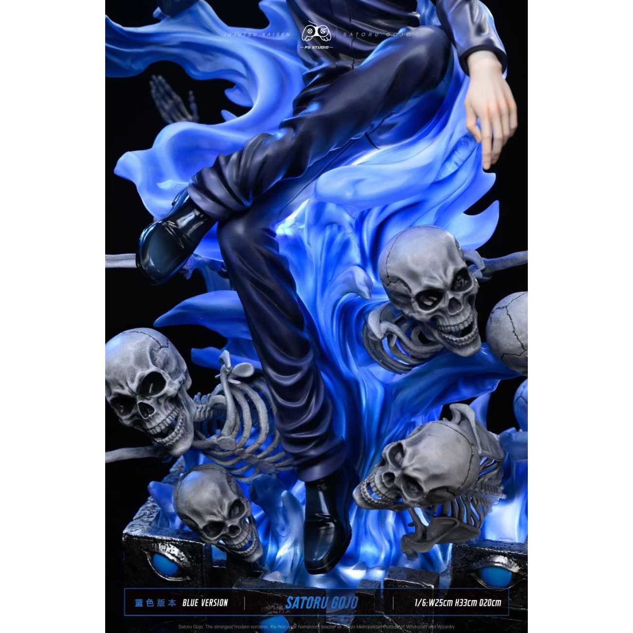 PG Studio - Satoru Gojo [2 Variants]
