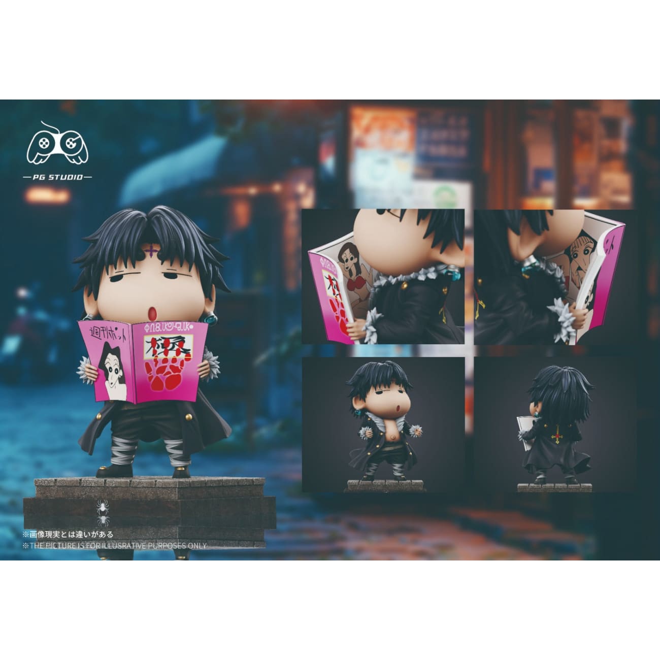 PG Studio - Shinnosuke Cos Chrollo [2 Variants]