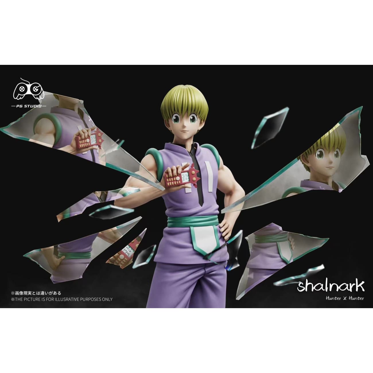 PG Studio - Shizuku Murasaki / Shalnark