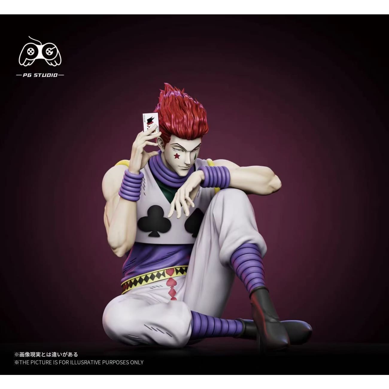 PG Studio - Sitting Hisoka [2 Variants]