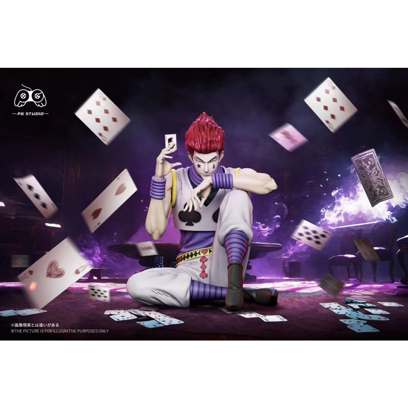 PG Studio - Sitting Hisoka [2 Variants]