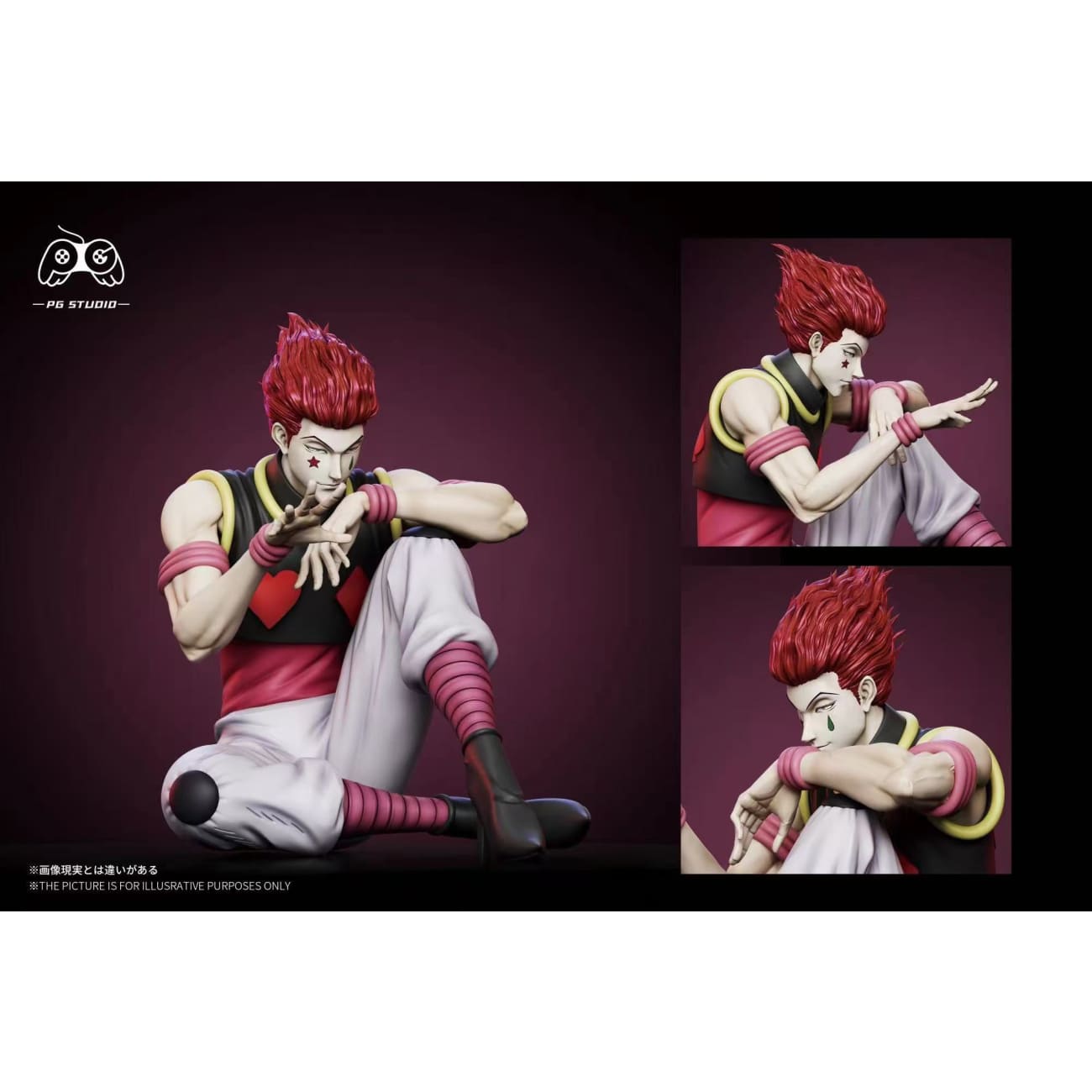 PG Studio - Sitting Hisoka [2 Variants]