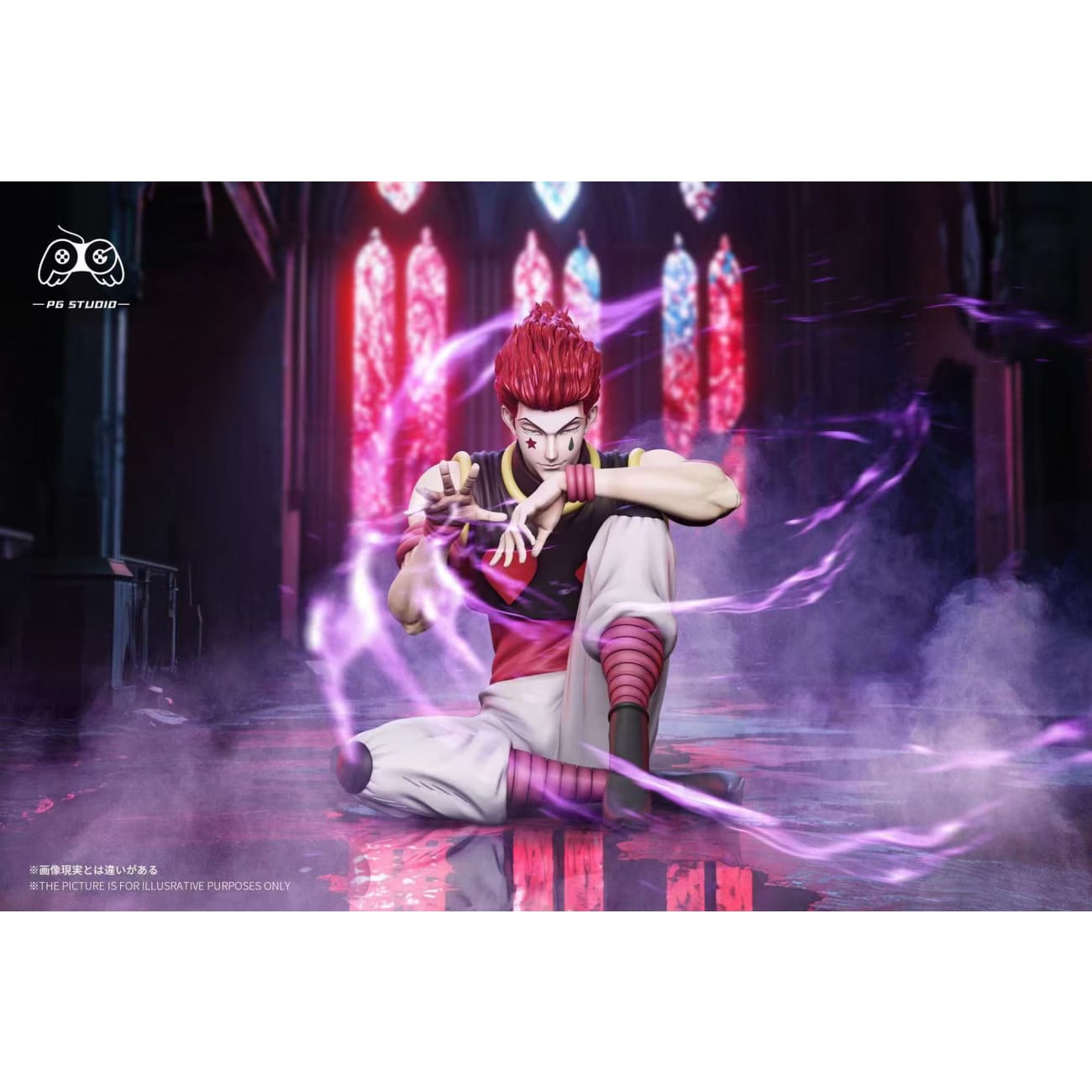 PG Studio - Sitting Hisoka [2 Variants]