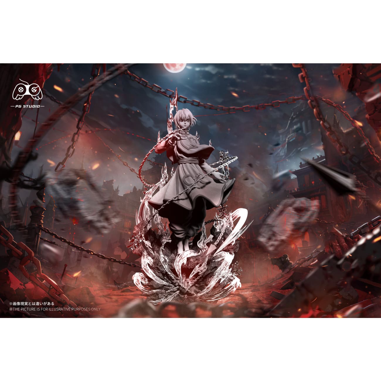 PG Studio - Standing Kurapika [2 Variants]