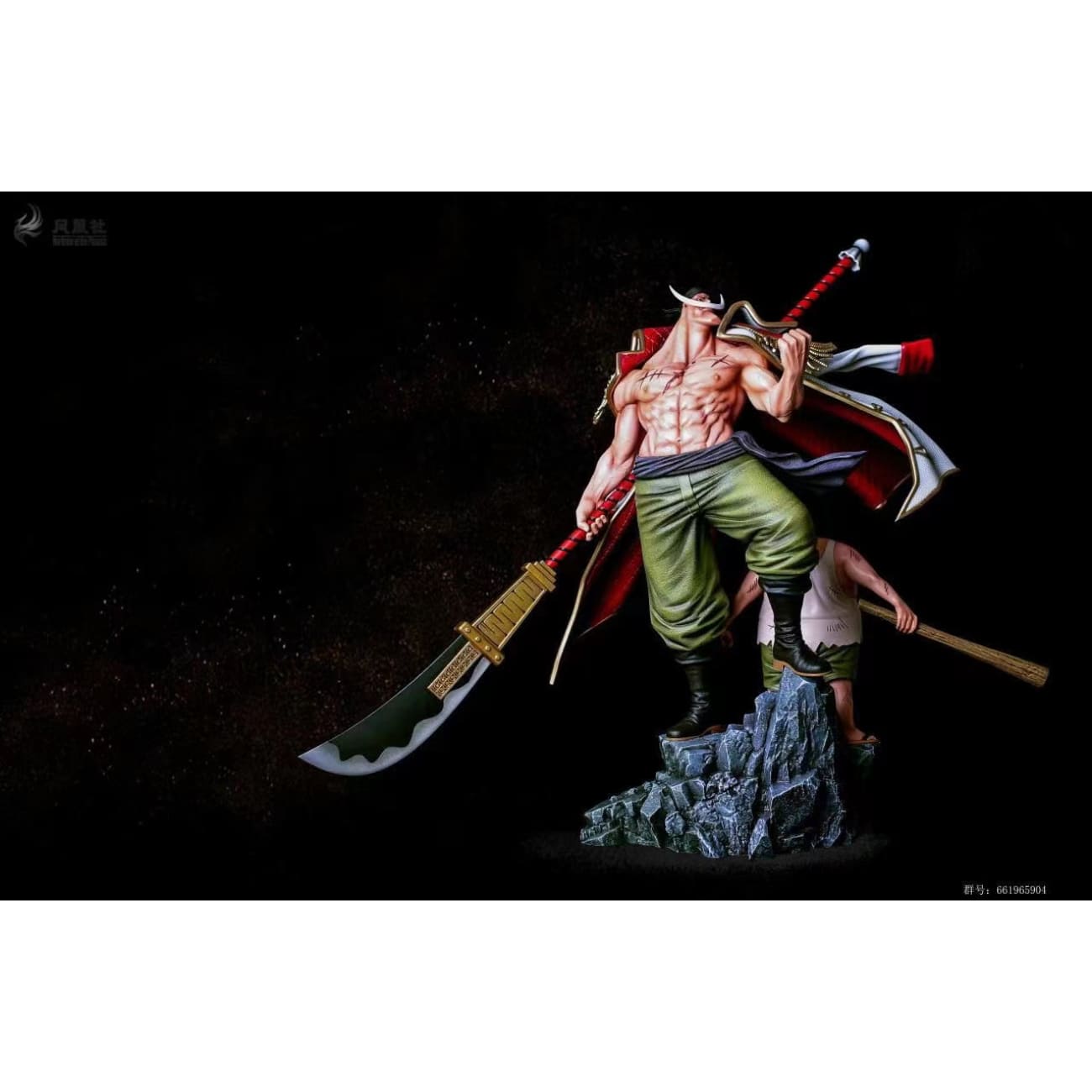 Pheonix Studio - Whitebeard