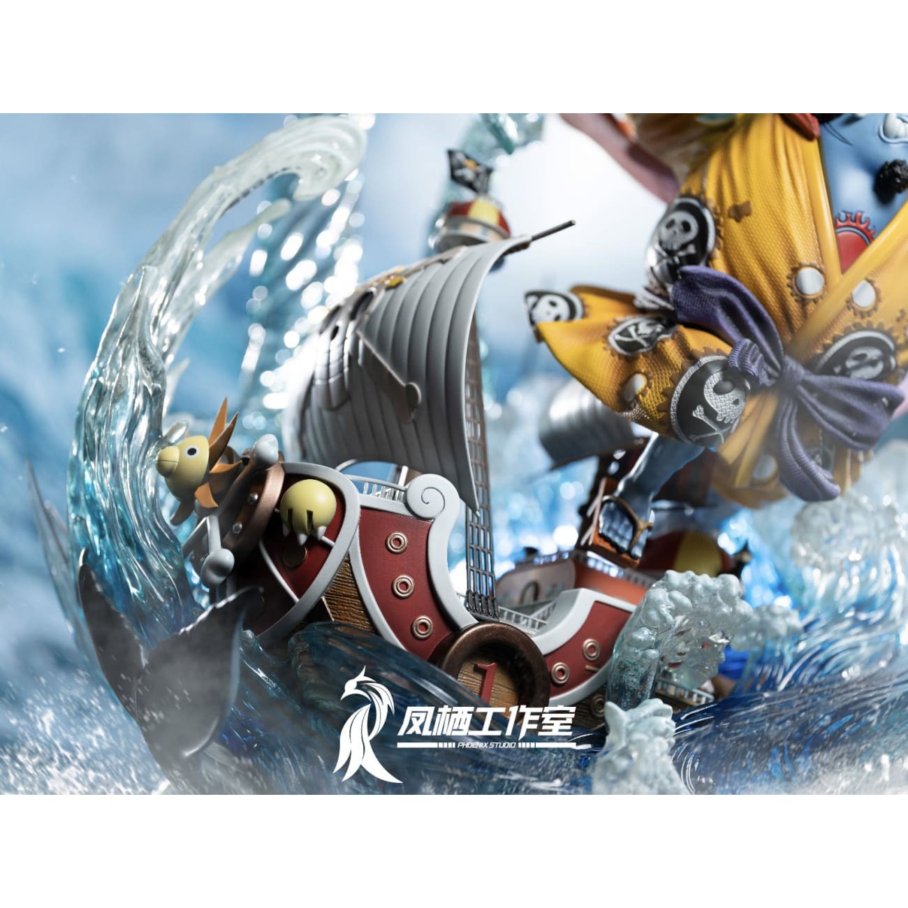 Phoenix Studio - Jinbe