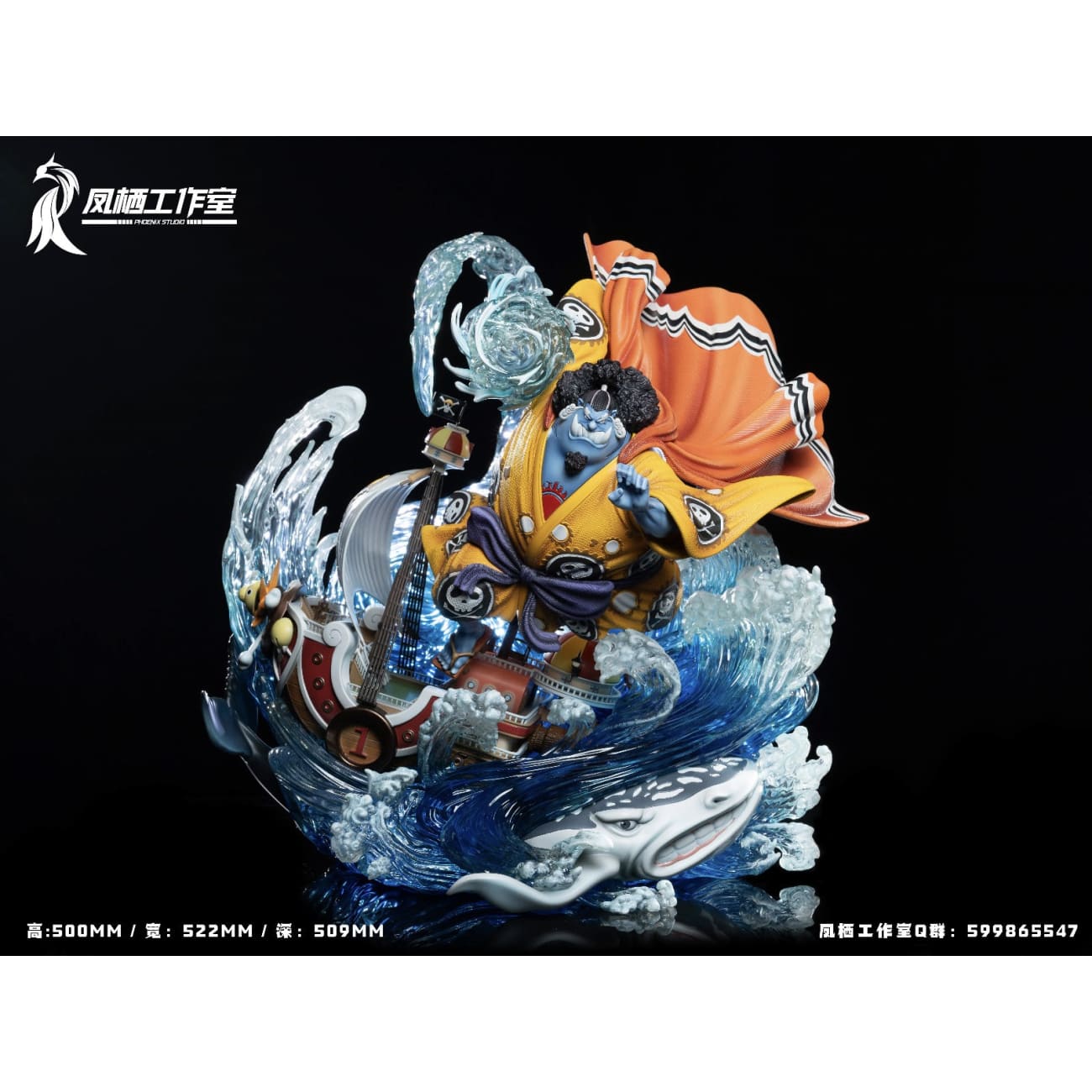 Phoenix Studio - Jinbe