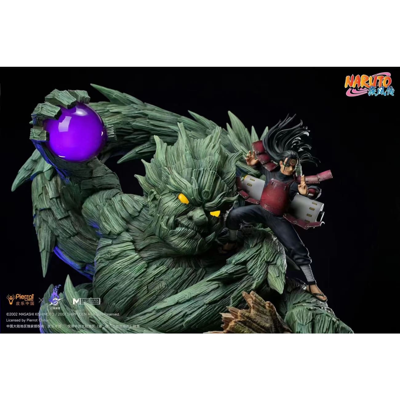 Pierrot China x Genting Pickstar Studio - Hashirama Senju [Licensed]