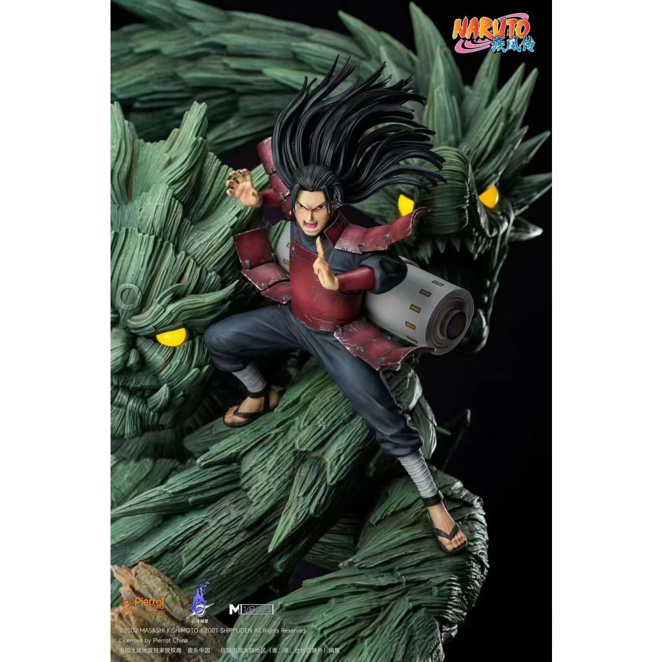 Pierrot China x Genting Pickstar Studio - Hashirama Senju [Licensed]