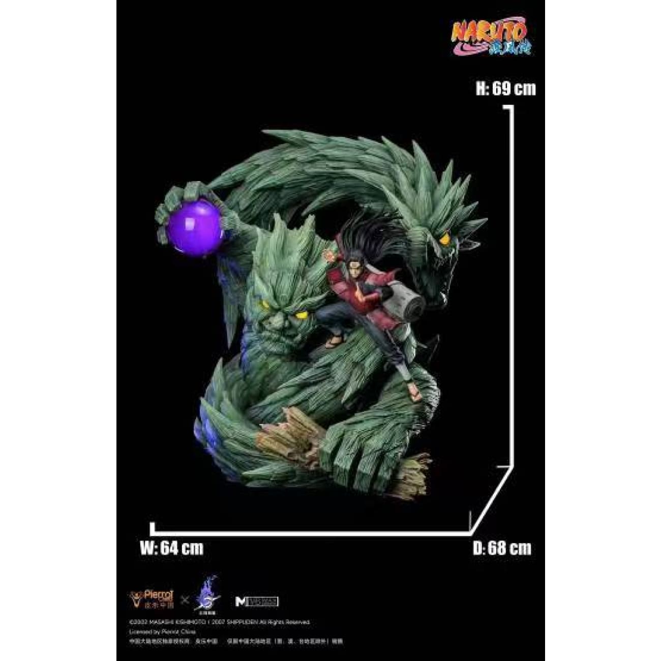Pierrot China x Genting Pickstar Studio - Hashirama Senju [Licensed]