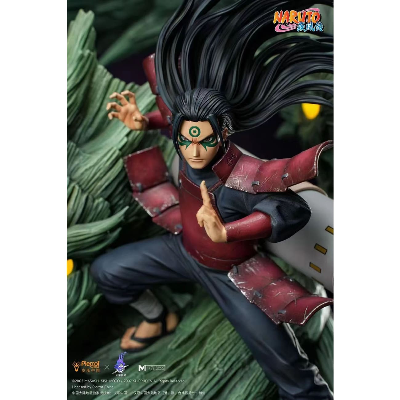 Pierrot China x Genting Pickstar Studio - Hashirama Senju [Licensed]