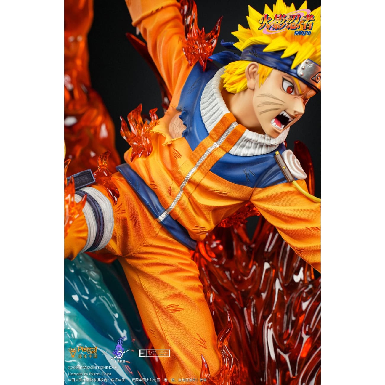 Pierrot China x Genting Pickstar Studio - Naruto Uzumaki Final Valley [Licensed]