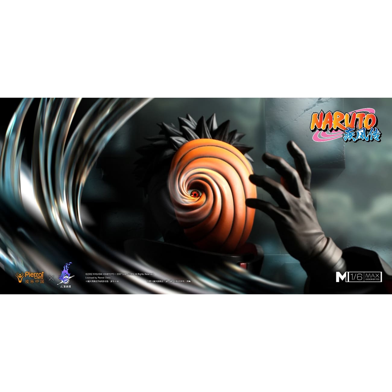 Pierrot China x Genting Pickstar Studio - Obito Uchiha [Licensed]