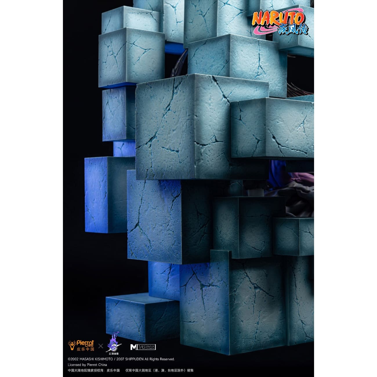 Pierrot China x Genting Pickstar Studio - Obito Uchiha [Licensed]