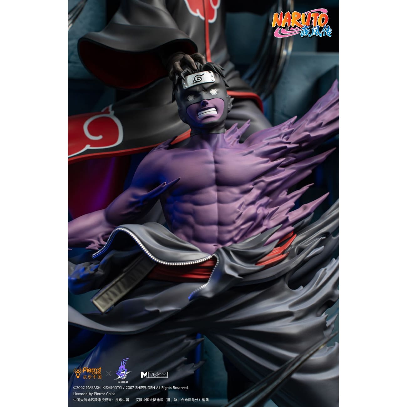 Pierrot China x Genting Pickstar Studio - Obito Uchiha [Licensed]