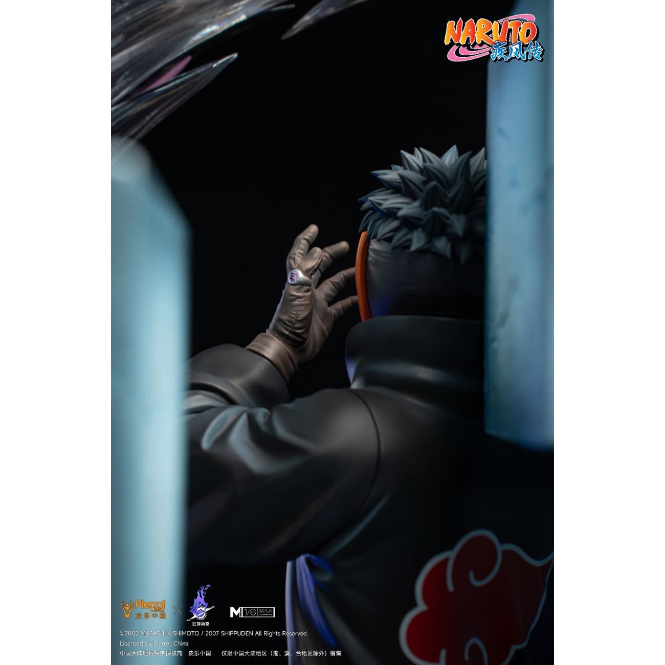 Pierrot China x Genting Pickstar Studio - Obito Uchiha [Licensed]
