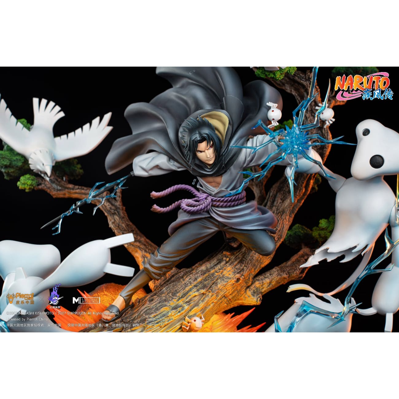 Pierrot China x Genting Pickstar Studio - Sasuke Uchiha [Licensed]