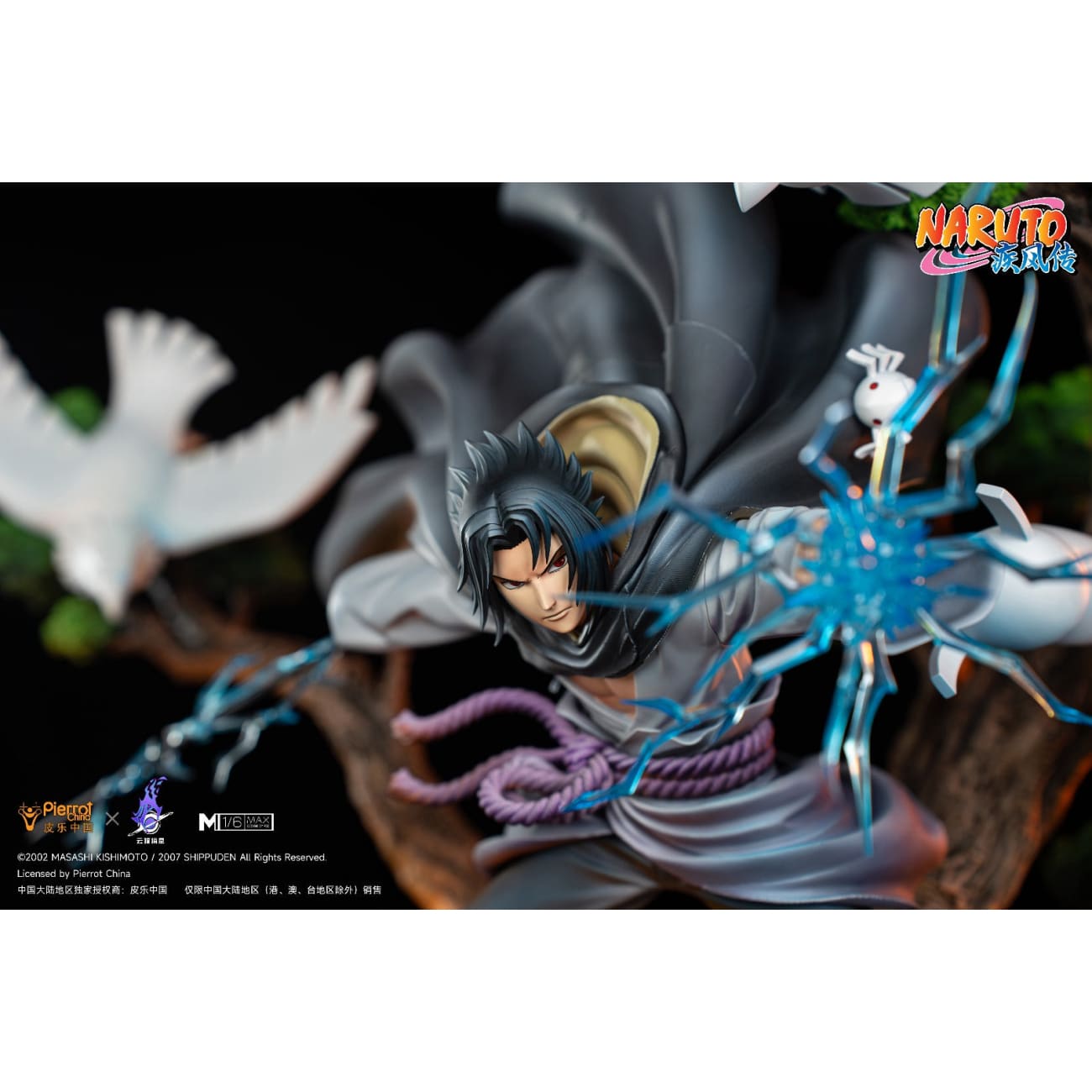 Pierrot China x Genting Pickstar Studio - Sasuke Uchiha [Licensed]