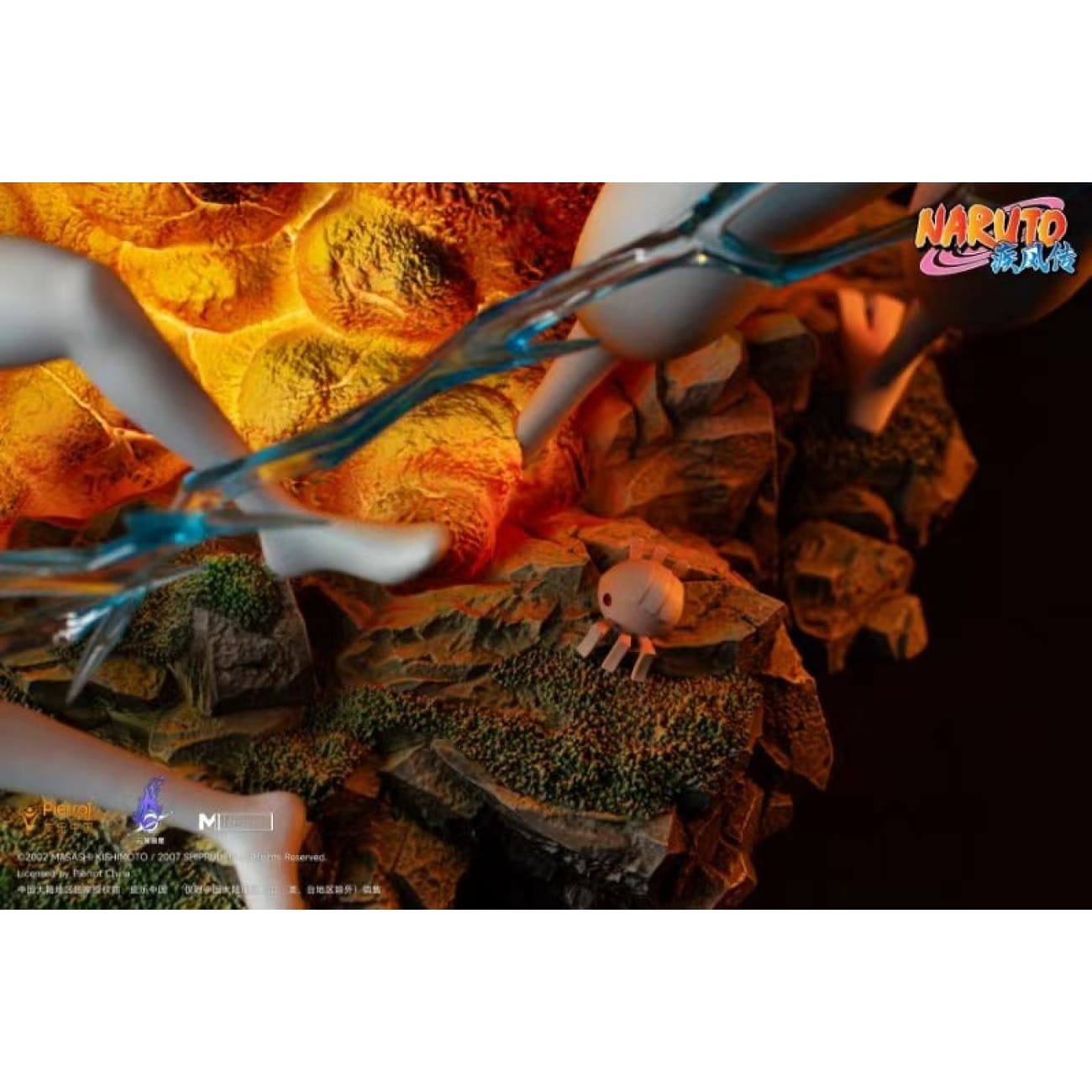 Pierrot China x Genting Pickstar Studio - Sasuke Uchiha [Licensed]