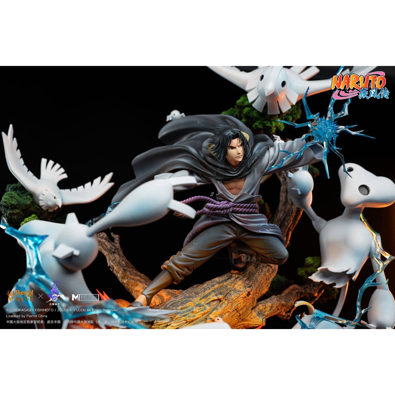 Pierrot China x Genting Pickstar Studio - Sasuke Uchiha [Licensed]