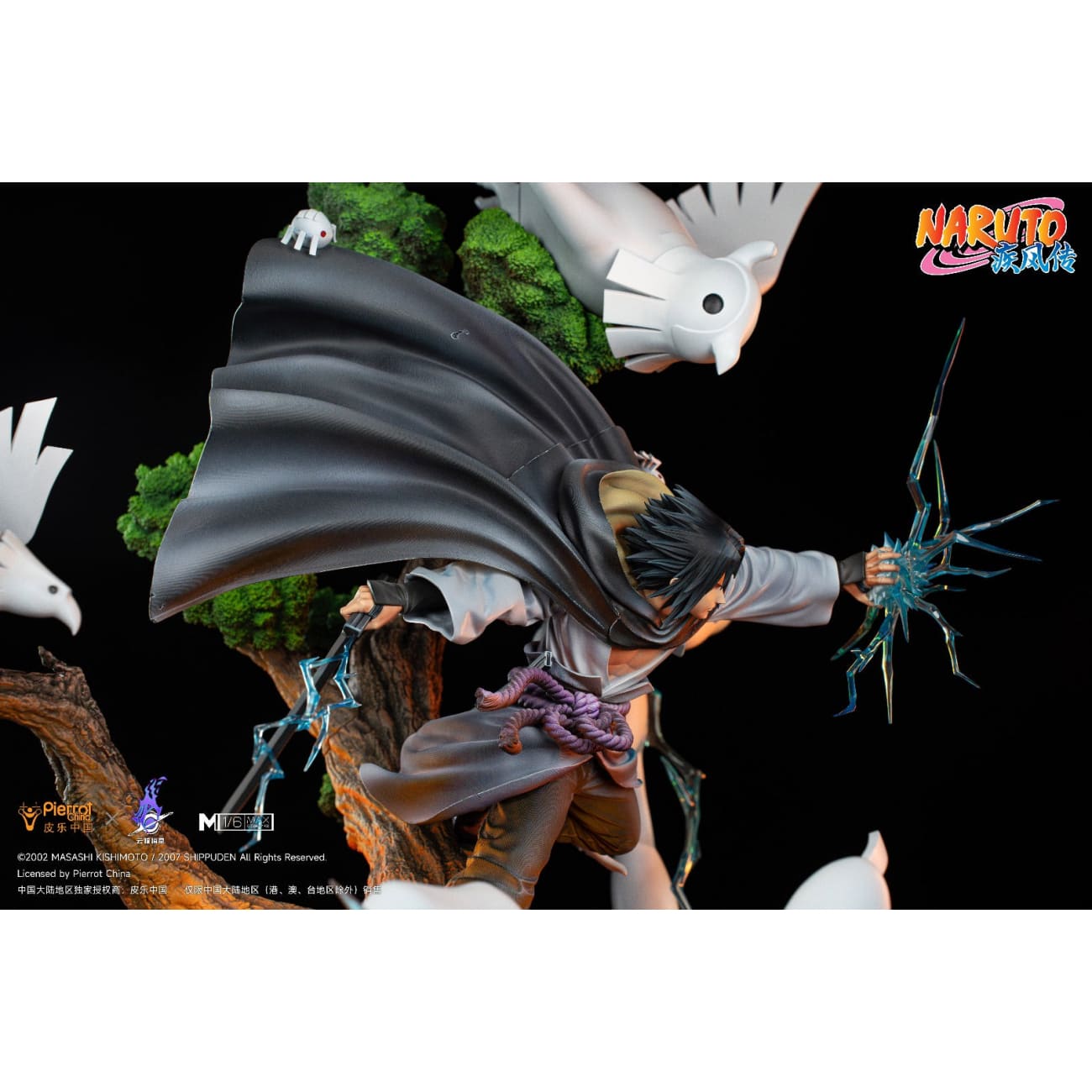 Pierrot China x Genting Pickstar Studio - Sasuke Uchiha [Licensed]