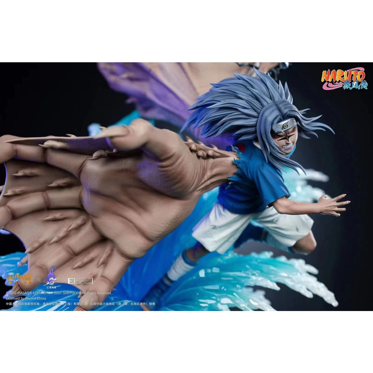 Pierrot China x Genting Pickstar Studio - Sasuke Uchiha [Licensed]