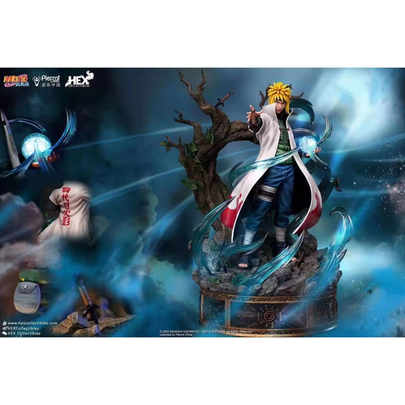 Pierrot China X HEX Collectibles - Minato Namikaze