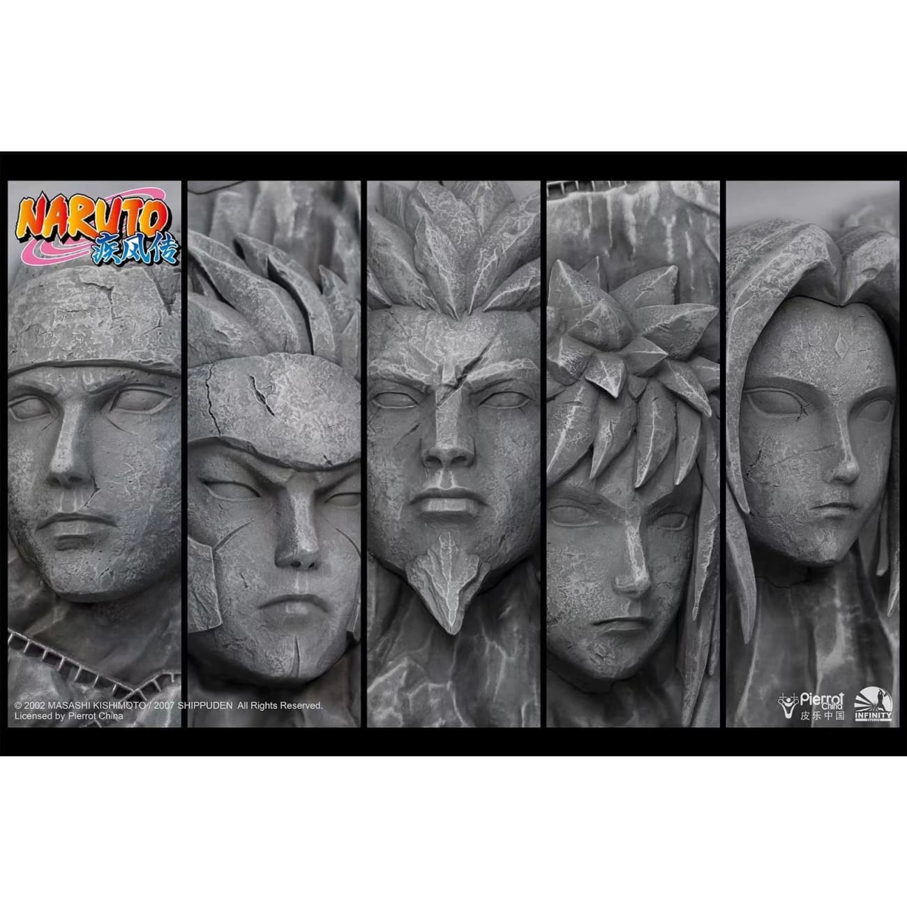 Pierrot China X Infinity Studio - Naruto Shippuden Hokage Rock 3D Art Frame [Full / Stone Coroled]