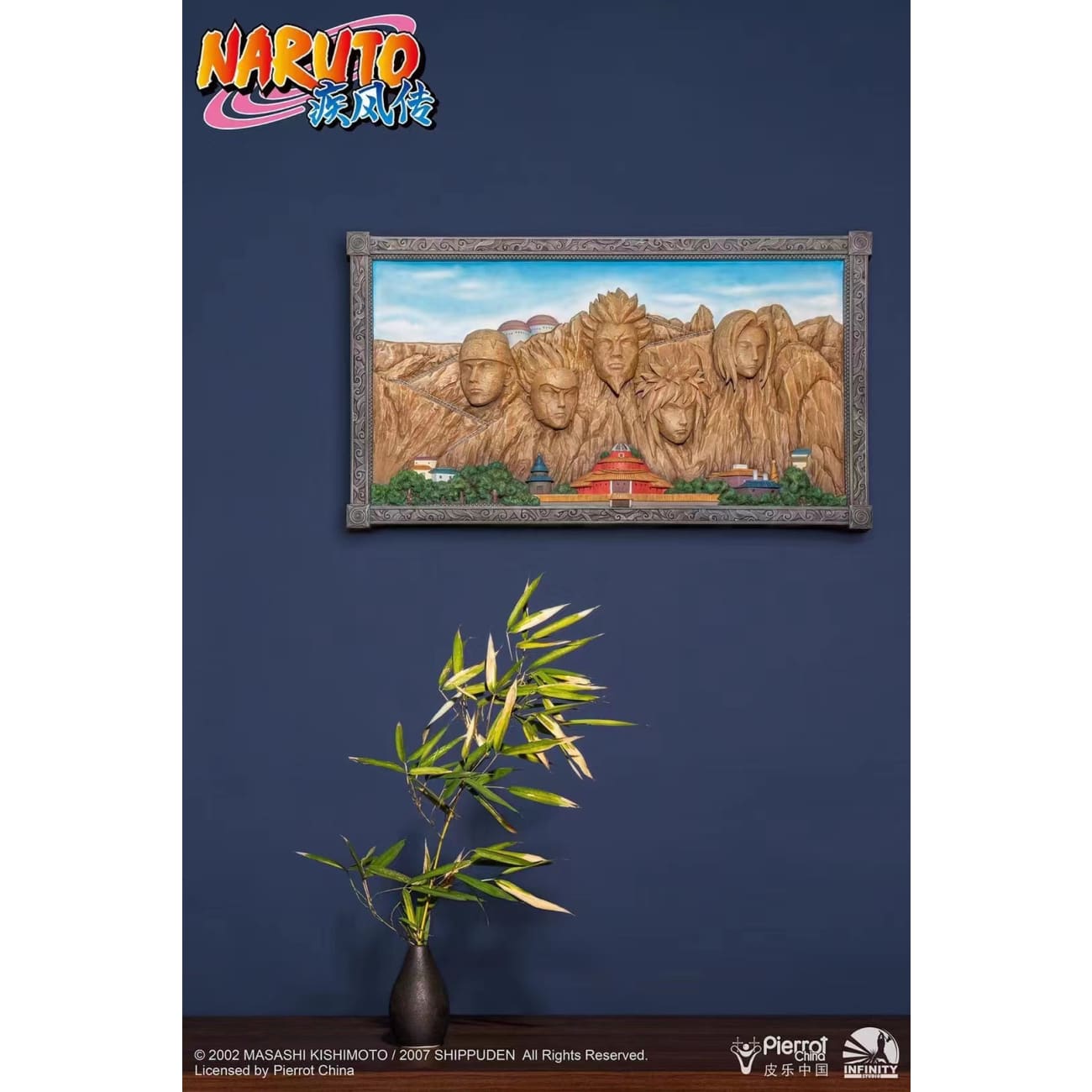 Pierrot China X Infinity Studio - Naruto Shippuden Hokage Rock 3D Art Frame [Full / Stone Coroled]