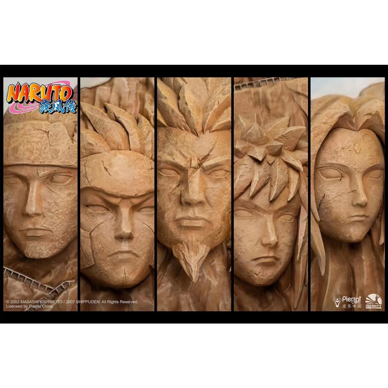 Pierrot China X Infinity Studio - Naruto Shippuden Hokage Rock 3D Art Frame [Full / Stone Coroled]
