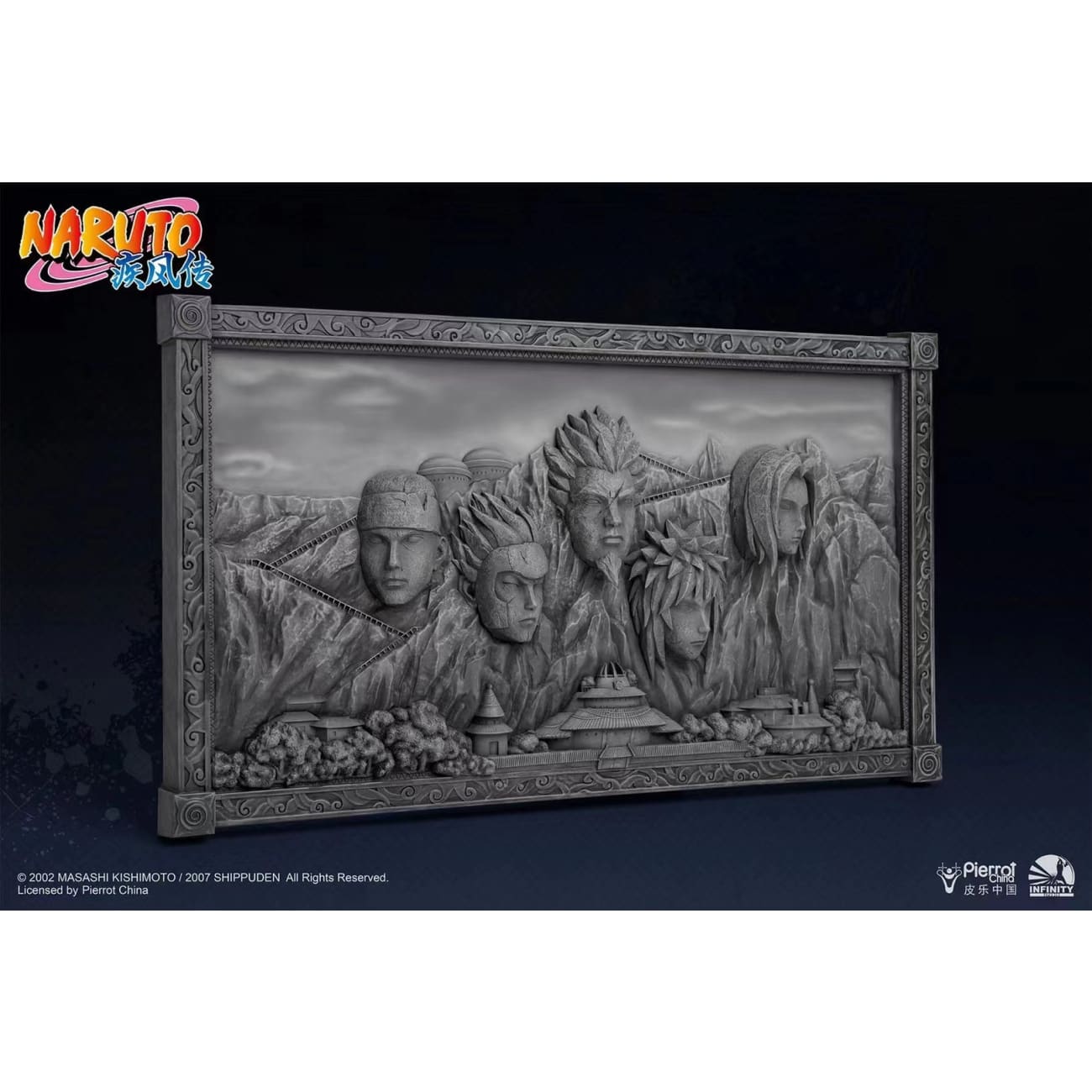 Pierrot China X Infinity Studio - Naruto Shippuden Hokage Rock 3D Art Frame [Full / Stone Coroled]